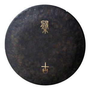 Chinese Earth Tone Gong 32" (81 cm)