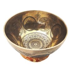 Yantra Mantra Hammered Singing Bowl - D#3 (23 cm, 2 kg)
