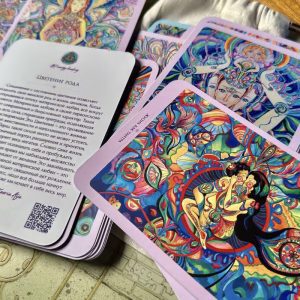 Metaphoric Card Deck "Star Souls" (Russian)