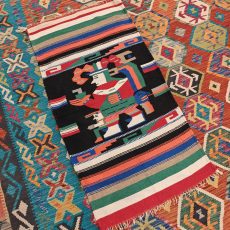 Shamanic Mexican Handmade Cotton Blanket (136x70cm)