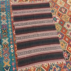 Shamanic Mexican Handmade Cotton Blanket (160x100cm)