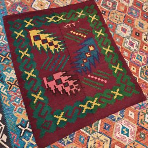 Shamanic Mexican Handmade Wool Blanket (160x130cm)