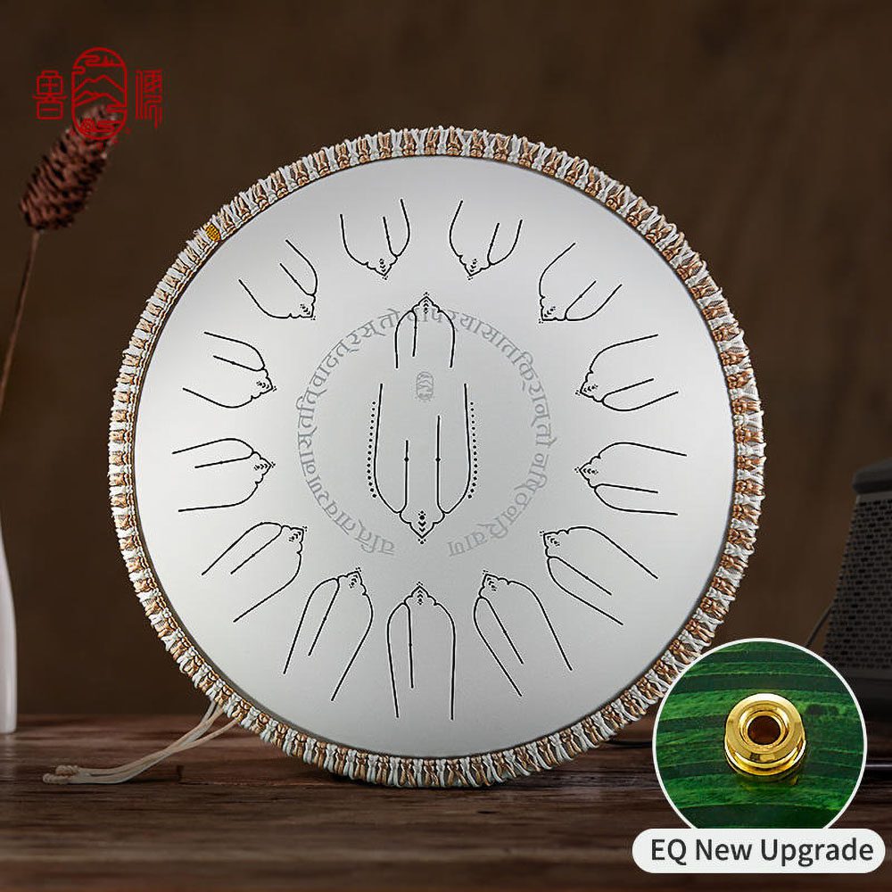 HLURU Tongue Drum EQTW15-14 White (36 cm, Microalloyed Steel) (+ case) - Image 2