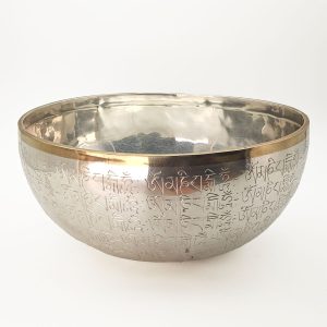 Hammered Silver Plated Carved Singing Bowl "Om Mani Padme Hum" - A#2 (25 cm, 1.8 kg)
