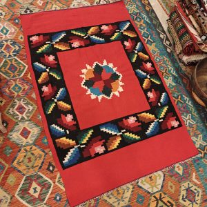 Shamanic Mexican Handmade Wool Blanket (206x129 cm)
