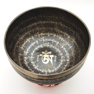 Mantra Hammered Singing Bowl - C3 (23 cm, 1.5 kg)