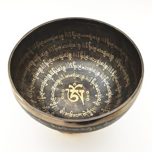 Mantra Hammered Singing Bowl - E3 (23 cm, 1.6 kg)