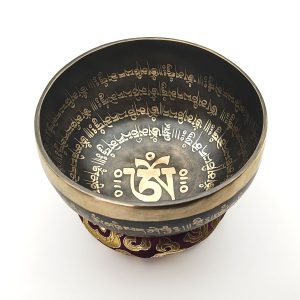 Mantra Hammered Singing Bowl - B3 (17 cm, 0.9 kg)